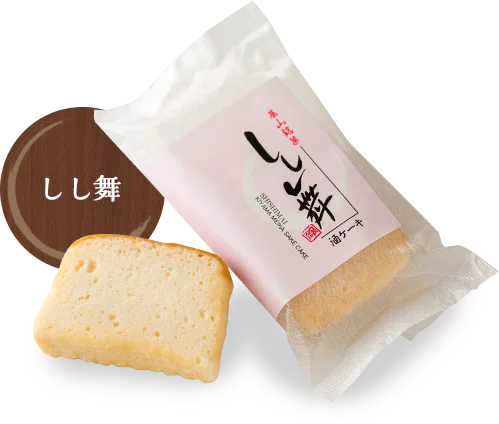 日本酒をしみ込ませた酒ケーキの断面
