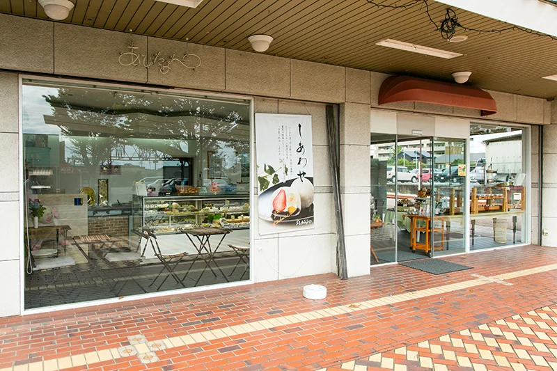 店舗紹介