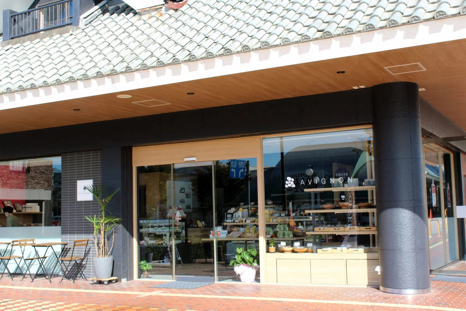 基山町にあるあびによんの和洋菓子店の看板商品